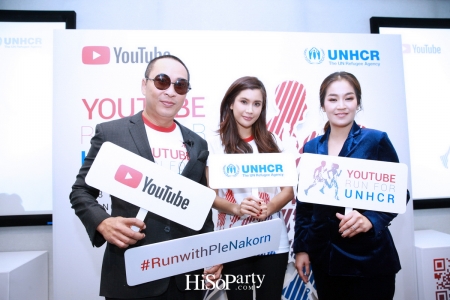 UNHCR จับมือ Google ร่วมจัดงานวิ่งการกุศล ‘Youtube Run For UNHCR’ เพื่อระดมทุนช่วยเหลือผู้ลี้ภัยทั่วโลก