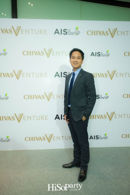 ชีวาส รีกัล จัดงานรอบตัดสินเฟ้นหาผู้ชนะ Chivas Venture ปี 4  ส่งทีมไทยไปป้องกันแชมป์เวทีนักธุรกิจเพื่อสังคมระดับโลก