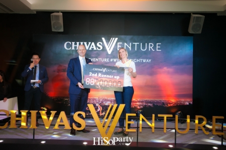 ชีวาส รีกัล จัดงานรอบตัดสินเฟ้นหาผู้ชนะ Chivas Venture ปี 4  ส่งทีมไทยไปป้องกันแชมป์เวทีนักธุรกิจเพื่อสังคมระดับโลก