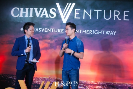 ชีวาส รีกัล จัดงานรอบตัดสินเฟ้นหาผู้ชนะ Chivas Venture ปี 4  ส่งทีมไทยไปป้องกันแชมป์เวทีนักธุรกิจเพื่อสังคมระดับโลก