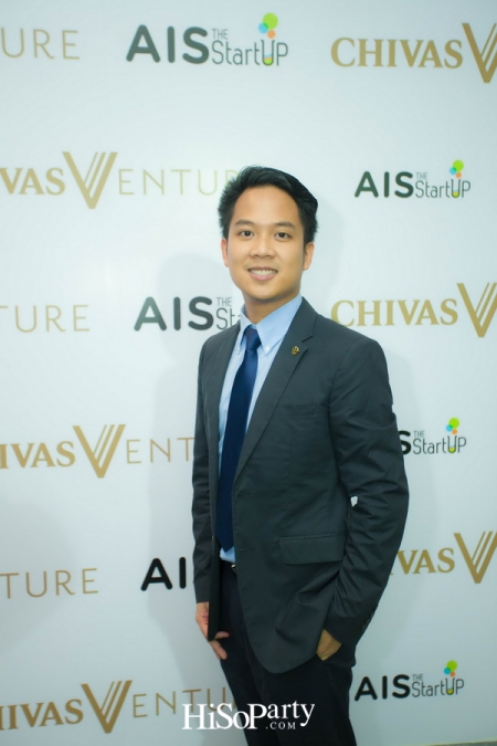 ชีวาส รีกัล จัดงานรอบตัดสินเฟ้นหาผู้ชนะ Chivas Venture ปี 4  ส่งทีมไทยไปป้องกันแชมป์เวทีนักธุรกิจเพื่อสังคมระดับโลก