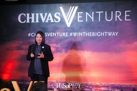 ชีวาส รีกัล จัดงานรอบตัดสินเฟ้นหาผู้ชนะ Chivas Venture ปี 4  ส่งทีมไทยไปป้องกันแชมป์เวทีนักธุรกิจเพื่อสังคมระดับโลก