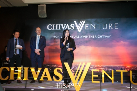 ชีวาส รีกัล จัดงานรอบตัดสินเฟ้นหาผู้ชนะ Chivas Venture ปี 4  ส่งทีมไทยไปป้องกันแชมป์เวทีนักธุรกิจเพื่อสังคมระดับโลก