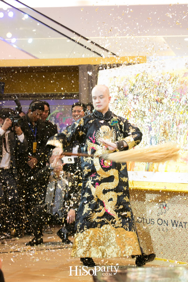 The Colours of Prosperity and Elegance  นิทรรศการการผสมผสานศาสตร์ฮวงจุ้ย โดยมาสเตอร์หยุน ล่ง จึ