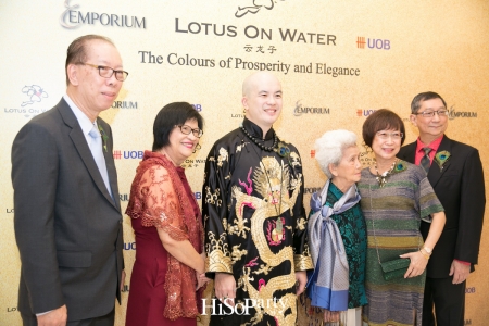 The Colours of Prosperity and Elegance  นิทรรศการการผสมผสานศาสตร์ฮวงจุ้ย โดยมาสเตอร์หยุน ล่ง จึ