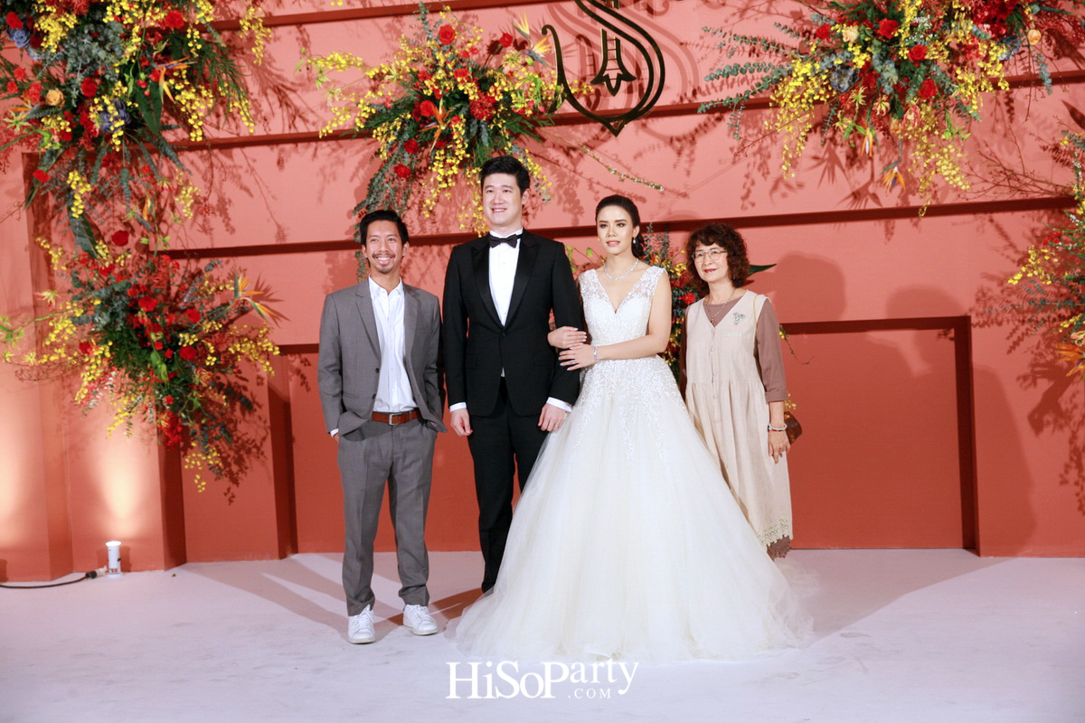 งานฉลองมงคลสมรสสุดอลังการระหว่าง แพรพรรณ ธรรมวัฒนะ และ กรมิษฐ์ ธนิสรธเนศ 