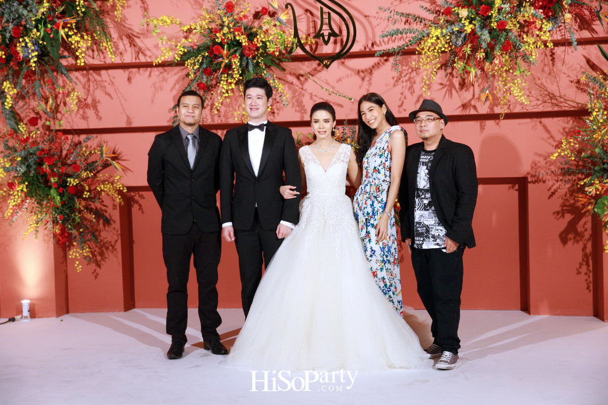 งานฉลองมงคลสมรสสุดอลังการระหว่าง แพรพรรณ ธรรมวัฒนะ และ กรมิษฐ์ ธนิสรธเนศ 