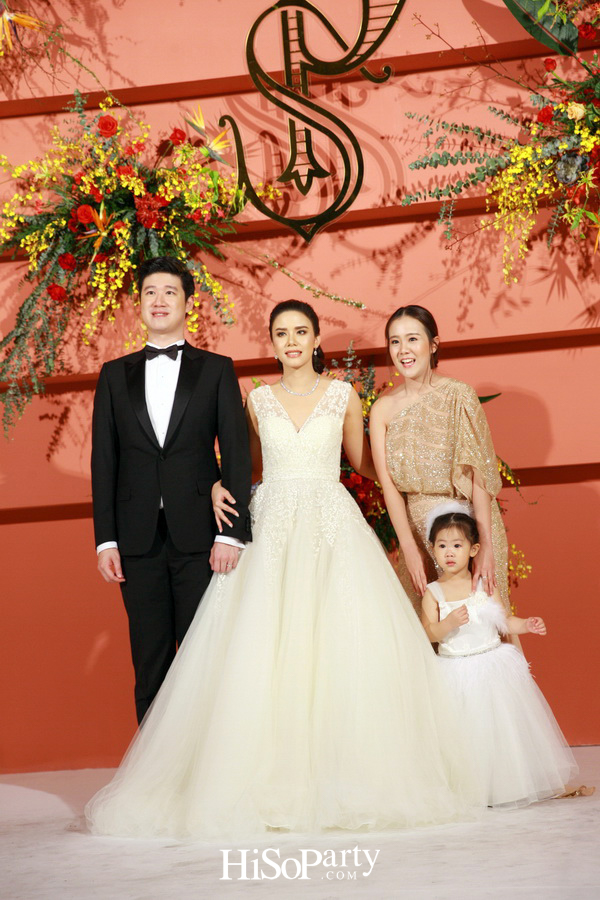 งานฉลองมงคลสมรสสุดอลังการระหว่าง แพรพรรณ ธรรมวัฒนะ และ กรมิษฐ์ ธนิสรธเนศ 