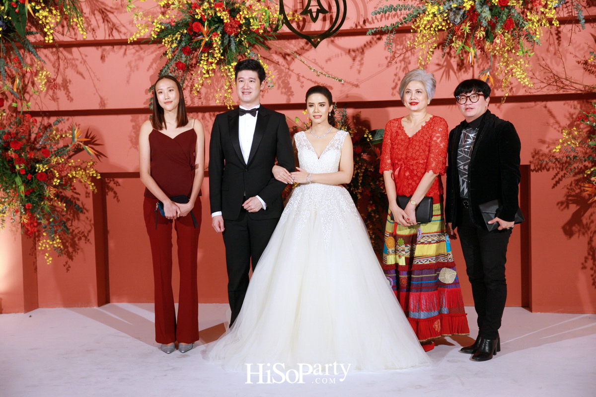 งานฉลองมงคลสมรสสุดอลังการระหว่าง แพรพรรณ ธรรมวัฒนะ และ กรมิษฐ์ ธนิสรธเนศ 