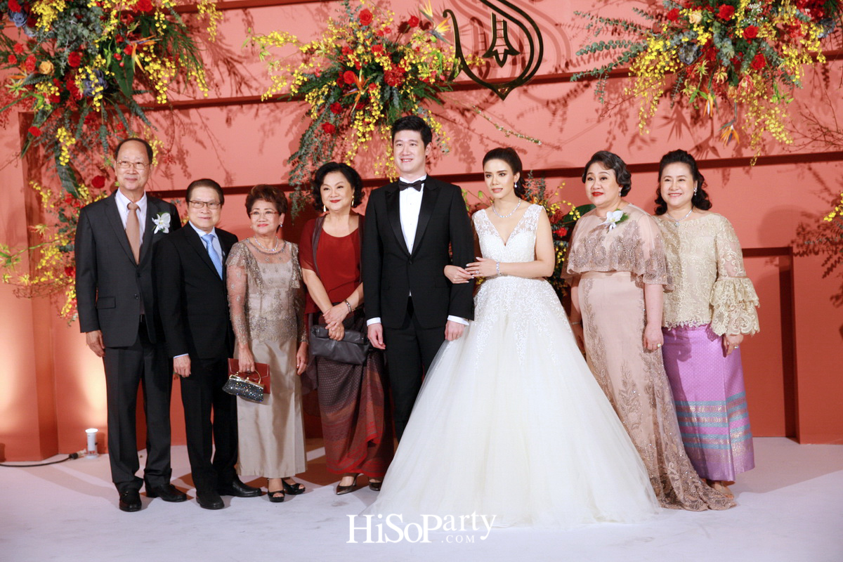 งานฉลองมงคลสมรสสุดอลังการระหว่าง แพรพรรณ ธรรมวัฒนะ และ กรมิษฐ์ ธนิสรธเนศ 