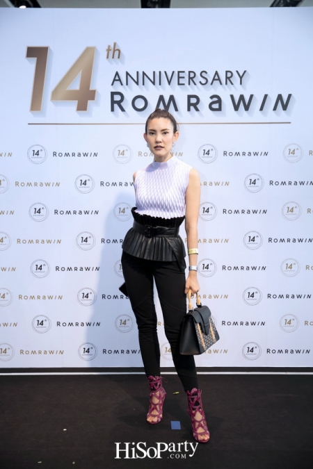 Romrawin 14th Anniversary : งานฉลองครบรอบ 14 ปี รมย์รวินท์ คลินิก