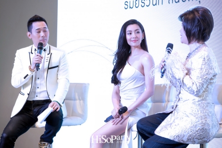 Romrawin 14th Anniversary : งานฉลองครบรอบ 14 ปี รมย์รวินท์ คลินิก