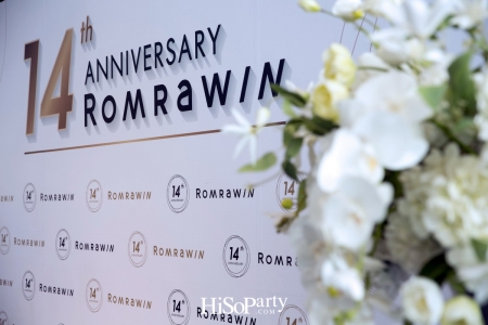 Romrawin 14th Anniversary : งานฉลองครบรอบ 14 ปี รมย์รวินท์ คลินิก