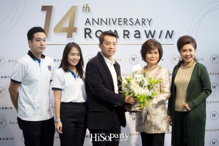 Romrawin 14th Anniversary : งานฉลองครบรอบ 14 ปี รมย์รวินท์ คลินิก