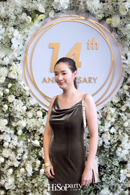 Romrawin 14th Anniversary : งานฉลองครบรอบ 14 ปี รมย์รวินท์ คลินิก