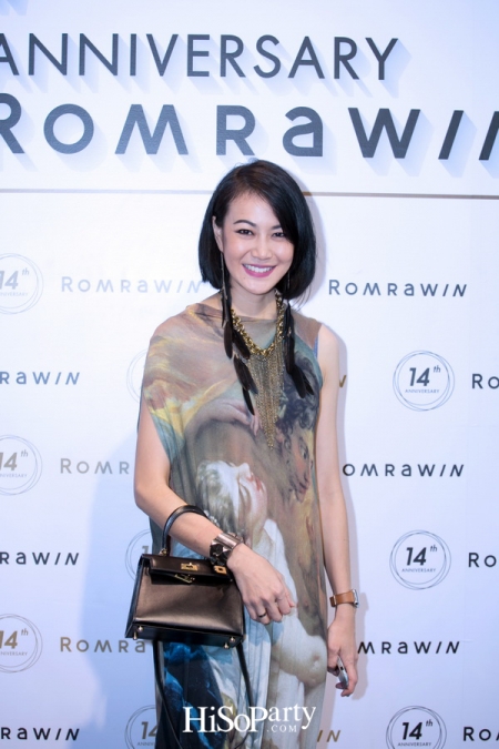 Romrawin 14th Anniversary : งานฉลองครบรอบ 14 ปี รมย์รวินท์ คลินิก