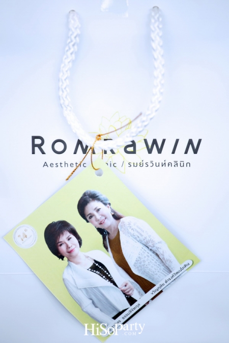 Romrawin 14th Anniversary : งานฉลองครบรอบ 14 ปี รมย์รวินท์ คลินิก