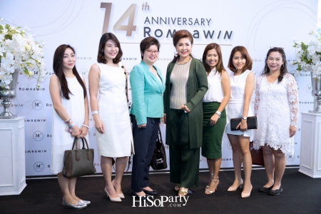 Romrawin 14th Anniversary : งานฉลองครบรอบ 14 ปี รมย์รวินท์ คลินิก