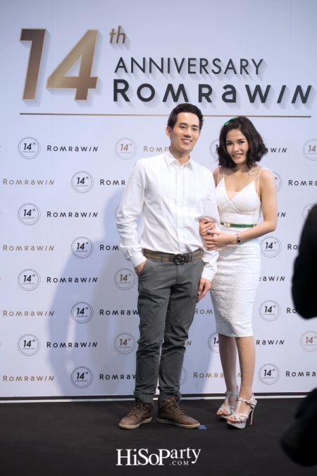 Romrawin 14th Anniversary : งานฉลองครบรอบ 14 ปี รมย์รวินท์ คลินิก