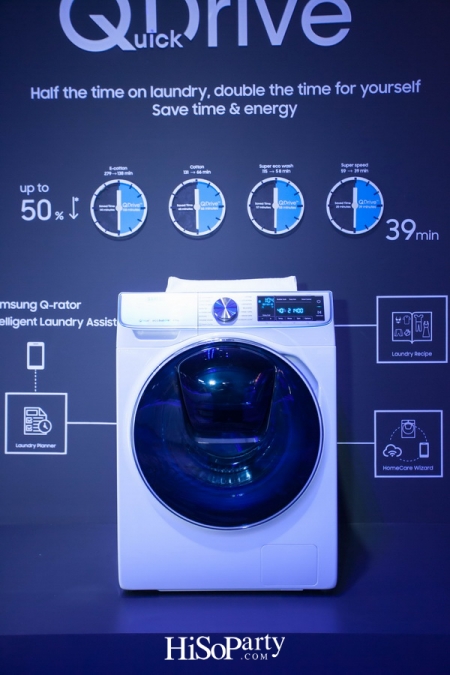 2018 Samsung Digital Appliances