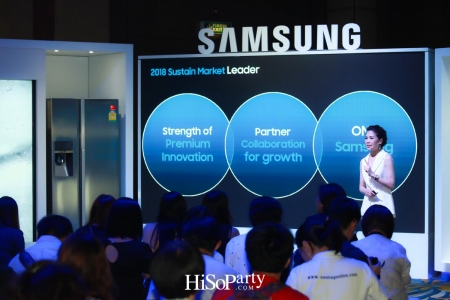 2018 Samsung Digital Appliances