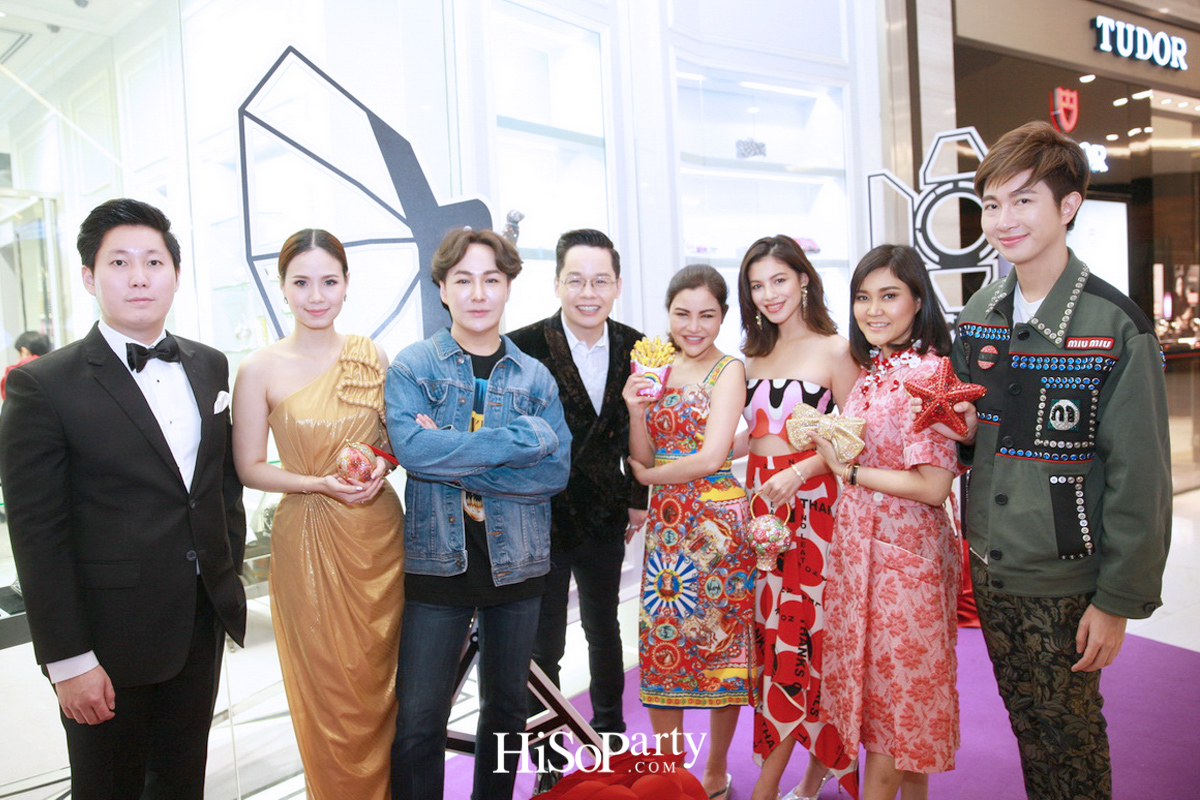 JUDITH LEIBER Couture Family & Friend Only