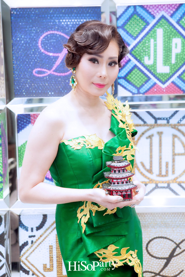 JUDITH LEIBER Couture Family & Friend Only