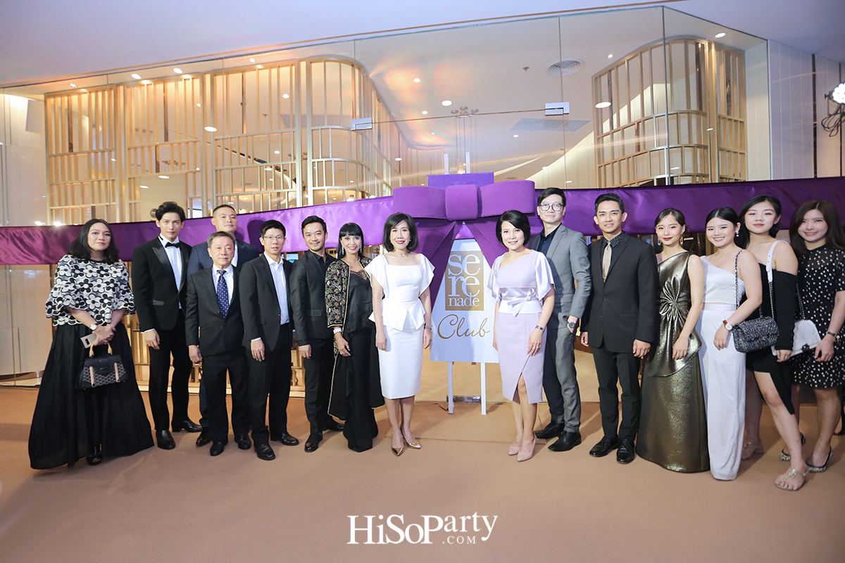โฉมใหม่ ‘Serenade Club’ พร้อมสัมผัสที่สุดแห่งงานบริการเหนือระดับ ประทับใจ