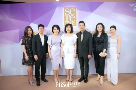 โฉมใหม่ ‘Serenade Club’ พร้อมสัมผัสที่สุดแห่งงานบริการเหนือระดับ ประทับใจ