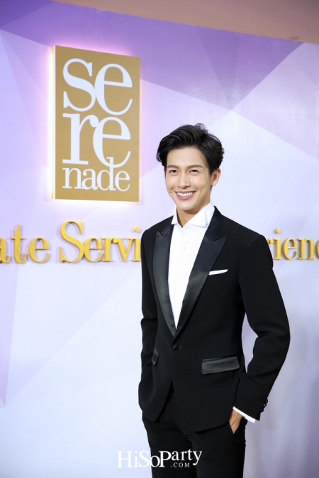 โฉมใหม่ ‘Serenade Club’ พร้อมสัมผัสที่สุดแห่งงานบริการเหนือระดับ ประทับใจ