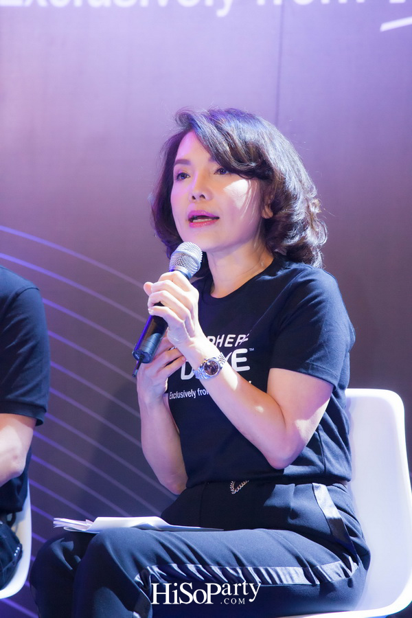 Amway: Atmosphere Drive