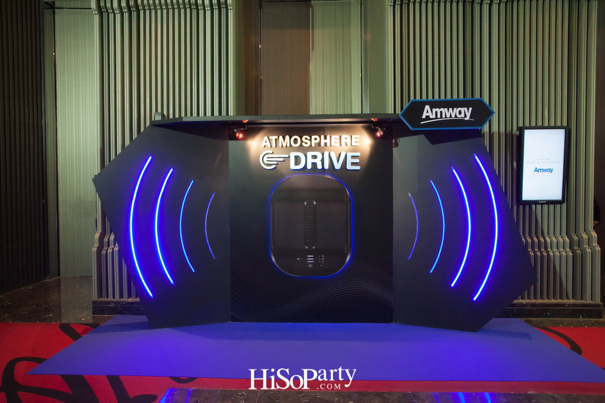 Amway: Atmosphere Drive