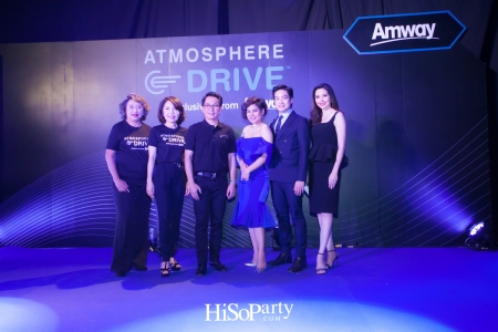 Amway: Atmosphere Drive