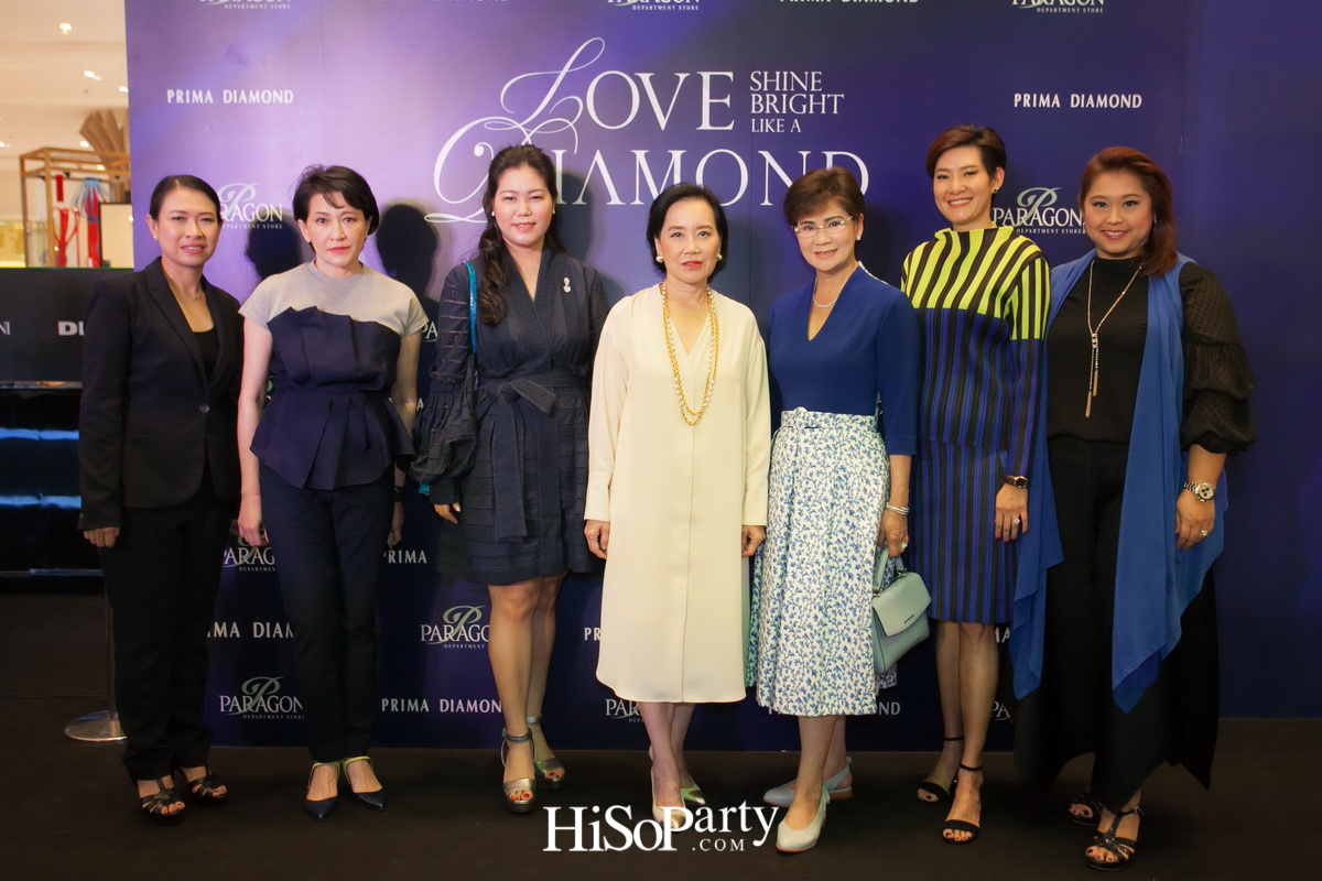 Prima Diamond: Love in Bloom Valentine’s Collection