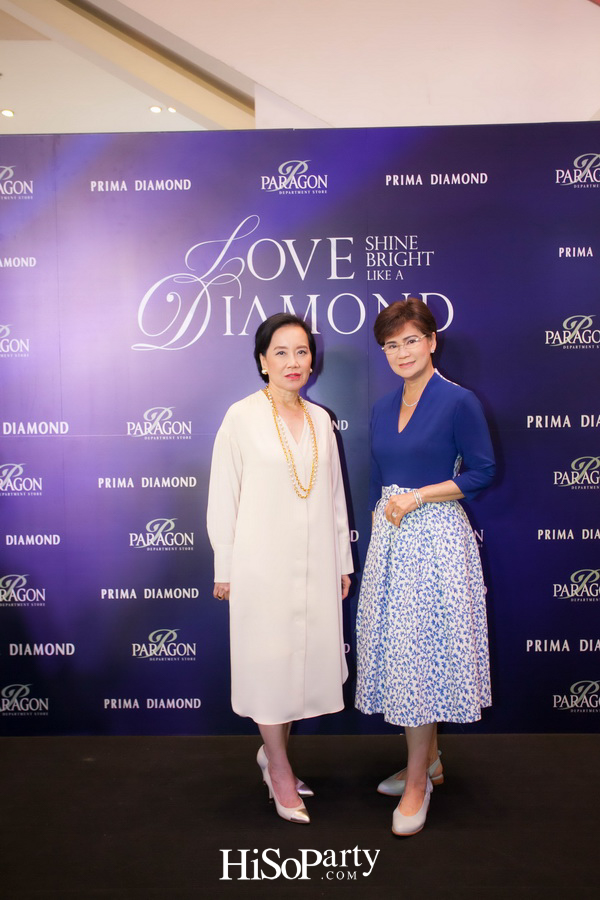 Prima Diamond: Love in Bloom Valentine’s Collection