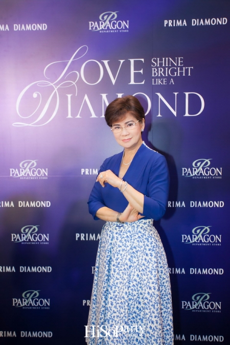 Prima Diamond: Love in Bloom Valentine’s Collection
