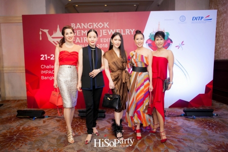 ‘Bangkok Gems & Jewelry Fair’ ครั้งที่ 61