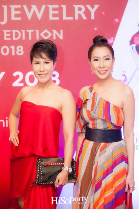 ‘Bangkok Gems & Jewelry Fair’ ครั้งที่ 61