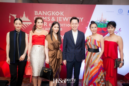 ‘Bangkok Gems & Jewelry Fair’ ครั้งที่ 61