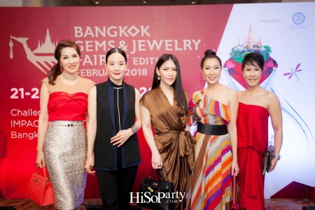 ‘Bangkok Gems & Jewelry Fair’ ครั้งที่ 61