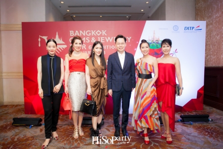 ‘Bangkok Gems & Jewelry Fair’ ครั้งที่ 61