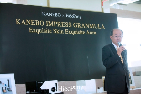 KANEBO IMPRESS GRANMULA: Exquisite Skin Exquisite Aura 