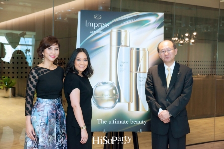 KANEBO IMPRESS GRANMULA: Exquisite Skin Exquisite Aura 