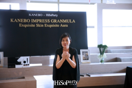 KANEBO IMPRESS GRANMULA: Exquisite Skin Exquisite Aura 