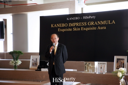 KANEBO IMPRESS GRANMULA: Exquisite Skin Exquisite Aura 