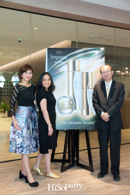 KANEBO IMPRESS GRANMULA: Exquisite Skin Exquisite Aura 