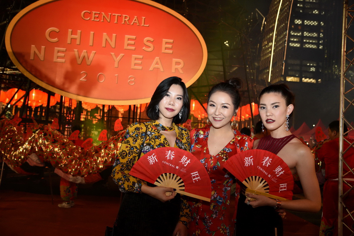 ปักหมุด! ชิม ช้อป ชม เสริมมงคล เฮงรับตรุษจีน ในงาน ‘Central Chinese New Year 2018’