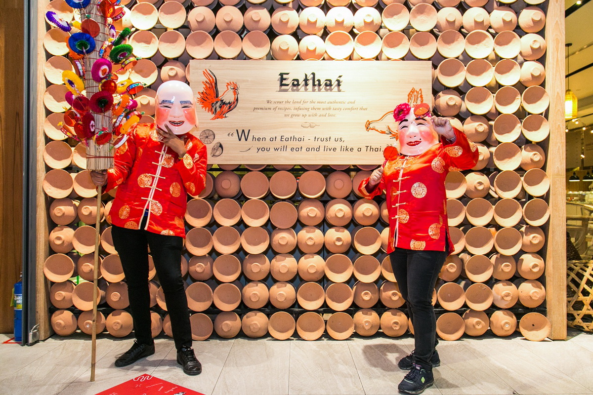 ปักหมุด! ชิม ช้อป ชม เสริมมงคล เฮงรับตรุษจีน ในงาน ‘Central Chinese New Year 2018’
