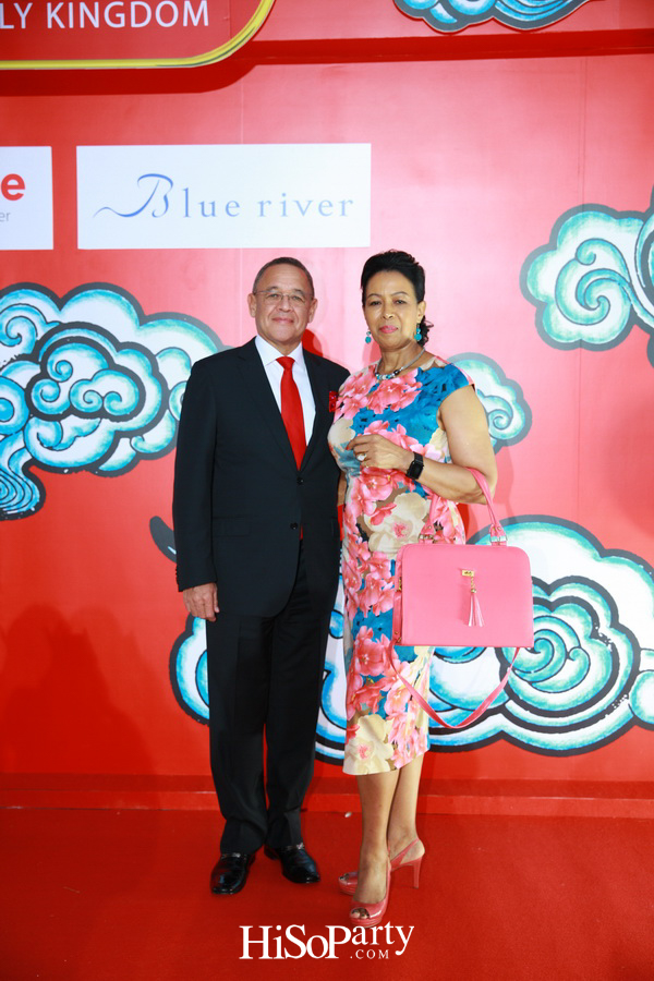 Emporium Emquartier Chinese New Year Grand Celebration 2018 