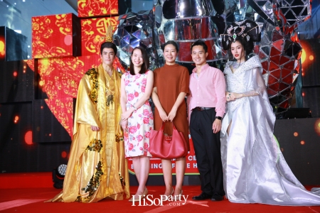 Emporium Emquartier Chinese New Year Grand Celebration 2018 